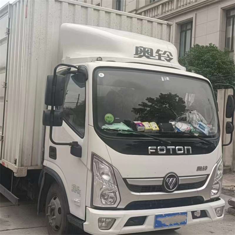 美兰区探索诸城市多元物流运输服务