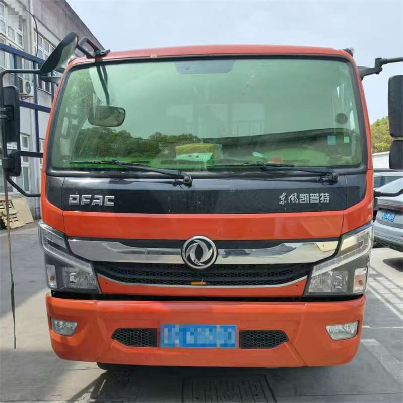 美兰区古浪县：全方位物流专线运输服务领航者